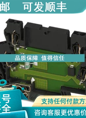 议价TT-2-PE/S1- 24DC 2839538