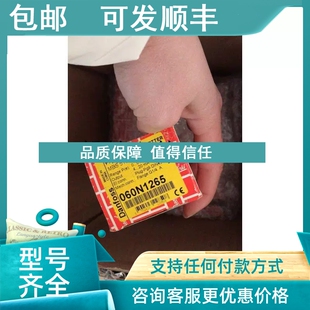 议价压力传感器 060N1265 MBS5150