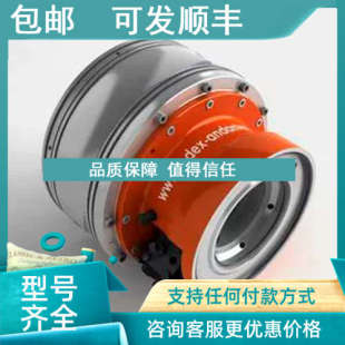 张力传感器 议价Andantex 拉力 FAT 动态扭矩传感器 电磁离合器