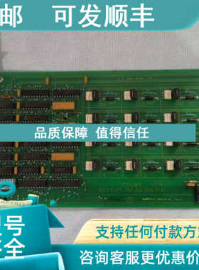 议价BAILEY IMDS004 INFI 90 IMDSOO4