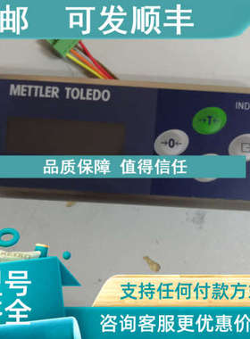 议价托利多XK3141/IND331仪表33P1-00000-K00-000 面式CC-Link