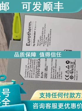 议价英国Eurotherm 2604-VH-353-XX-TP-PV-TP-TP-PV-XX-Y2-ENG -X
