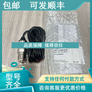 议价堡盟压力传感器CTX333B315 3.3.3B31.5号103250156 CTC