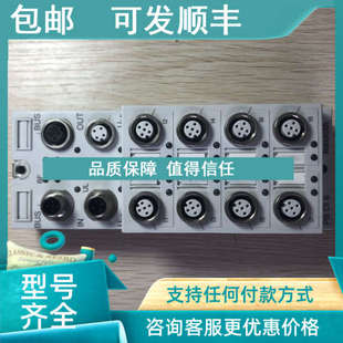 FLS R911294587 力士乐 照片 议价 M12