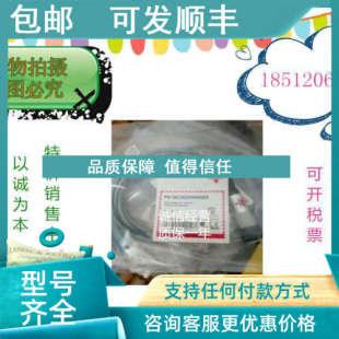 议价瑞士佳乐接近开关EI1204TBCFL