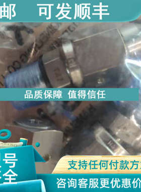 议价s-lok接头SGG-8 SGG-6 SGG-4 SGG-2 SGC-16 SGC-12 SGC-8