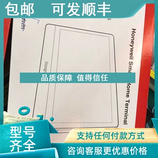 7520 gis 7500 议价数字可视对讲机is
