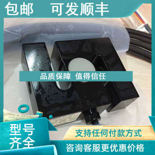 200K 500K 议价Minebea 100K S型称重传感器 美蓓亚U3S1