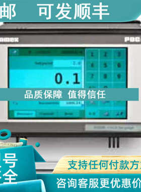 议价贝美克斯Beamex POC6 压力控制器真空到10MPa 1450 psi)