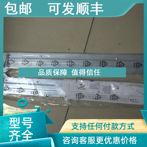 议价Supermicro 微 2U、3U、4U 器导轨滑动态导轨MCP-290-00057