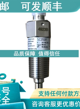 议价HN53HH210 开利 接触器 CONTACTOR