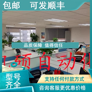 AE501 1900520013 Klauke 议价CLS16 BM40 EBS8 E1101 3F1A1P