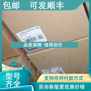 E30SDR E40DR 议价PLC E60DR E20DR E60SDR CPU CP1E