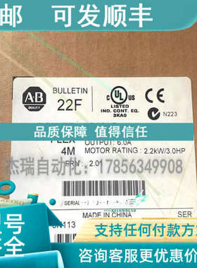 议价AB 20G11NCP50JA0NNNNN 20G11RC3P5JA0NNNNN