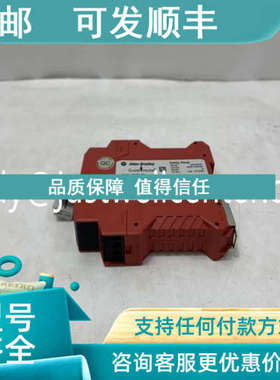 议价1786-CTK A-B DCS控制模块