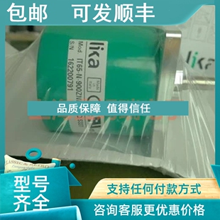 S686A IT65 议价IT65 1000ZCP1ER 100ZCP4CR 120ZNF编