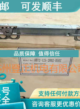 议价艾伯特ALBERT齿轮泵VG1-25REW-A1  VG1-40REW-A1  VG1-50LRW-