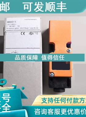 议价耐高温接近开关LE80-Z40NK LE80-Z40PK  IGMW 005 GSOP