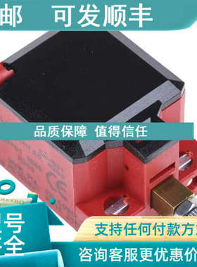 议价C2-U1Z ST（6008104025 BERNSTEIN 博恩斯坦 开关传感器