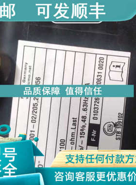 议价JUMO 久茂温度调节控制器 701130/0253－001－02/205245056