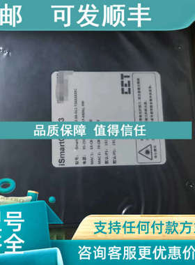 议价中电智能网关iSmartGate 3  3-R-00-04-GL2-T2XXXXXC