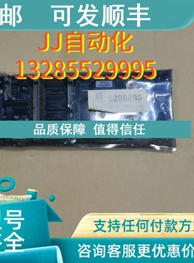 议价KONGSBERG  6200095 NA1E222.1 IO POWERCARD