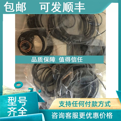 议价Auftrag：001625/50600922 6995002910