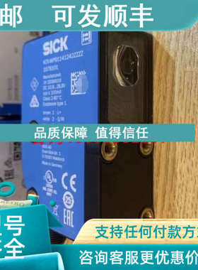 议价KTX-WP91141242ZZZZ 西克sick色标传感器 号:1078101
