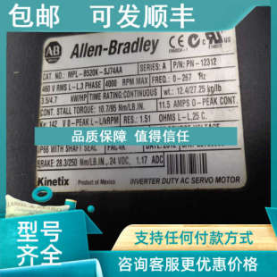 B540K B520K B560K SJ74AA MK74AA 议价AB B420P MPL