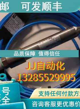 议价BESI Pressure SENSOR 0-200mbar