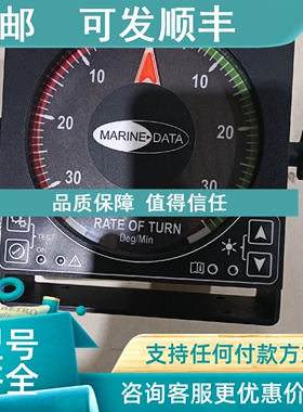 议价舵角表M77ROT FO77201 RATE OF TURN
