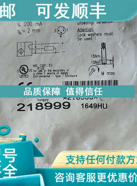 议价巴鲁夫BES0060 BES M12MI-PSC20B-S04G传感器65