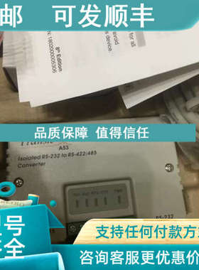 议价Transio A53 Isolated RS-232 to RS-422/485 Converter