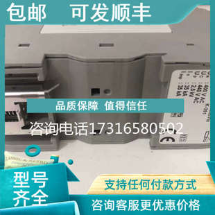 290 FLT 440 SEC 电涌保护器 议价菲尼克斯组合式