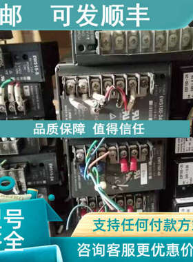 议价NEMIC LAMBDA 开关电源 EWS150-48