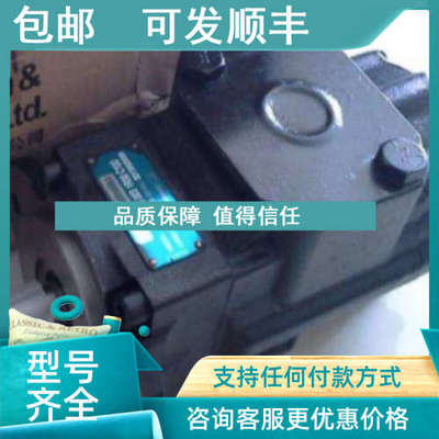 议价丹尼逊DENISON油泵T6C0141R00A液压泵T6C0311R00B1