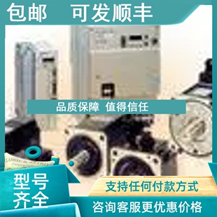 120A30B202 议价SGM7G SGD7S 电机 13A7C61