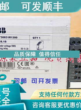 议价ABB电压监视器 CM-ESS.1S 220-240VAC 1SVR730831R1300