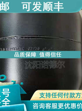 议价SBHYDAC0210-28E1/11U-210AK贺h德克蓄能d器y2ac