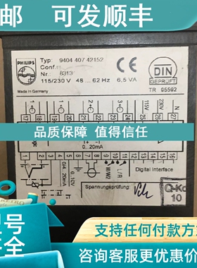 议价9404 407 42152 115/230V 6.5VA   KS40