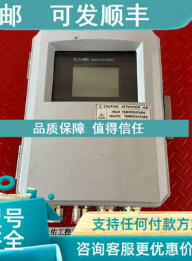 议价YOKOGAWA ZR402G 氧化锆分析仪