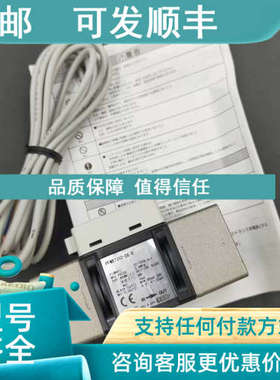 议价SMC流量开关PFMB7501/7102/7202-04/06-A/B/C/D/E/F/G/-M