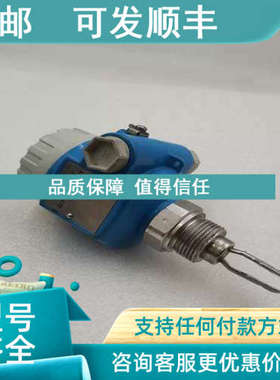 议价液位计件FTL50-GGR2AA7G5A 41)
