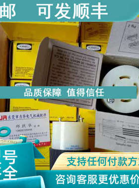 议价HUBBELL插头插座HBL8451C HBL8300RMRI RS115W HBL1222