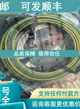 议价远为AI-TEK转速表T77530-70