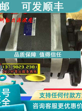 议价IPC7-125/160/200/250-141/140/240/241/440/441/640/641/940