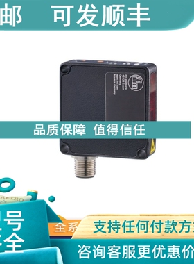 议价IFM 款易福门接近传感器 E73005 EBC010 EBC112 EBC114 EBC13