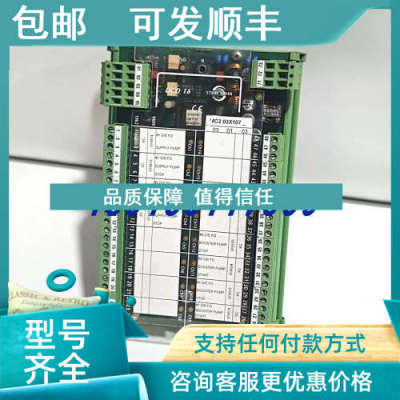 议价STEIN SOHN输入模块F203 001 ADCO16