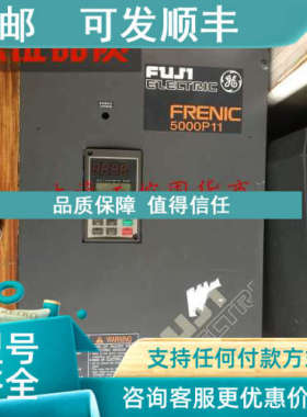 议价FRN37P11S-4CX 富士变频器37KW