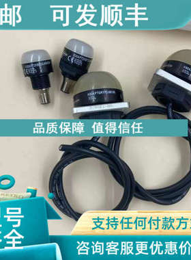 议价邦纳 BANNER 指示灯 K30APT2XBF2Q /K50APTGRYF2